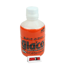 Soft99 Limpeza e Repelência de Para-Brisas Glaco Washer (220ml)